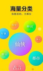 贝博app体育下载